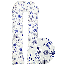 Наволочка на подушку для вагітних та годування U-maxi 140х72 см Морська тематика