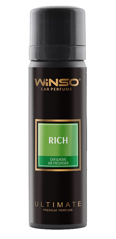 Ароматизатор повітря ULTIMATE Rich75ml