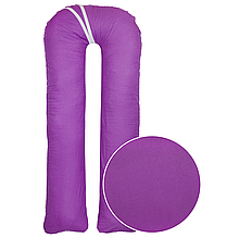 Наволочка на подушку для вагітних та годування U-maxi 140х72 см Пурпурова
