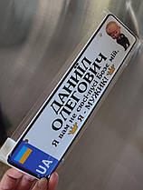 Номери на дитячі коляски (алюміній) звичайний 27.5 х 7 ТІЛЬКИ ПО 100% ПЕРЕДПЛАТІ Сюсі- пусі