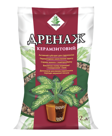2 л Керамзит Флорин - Дренаж керамзитовий крупний / Керамзит