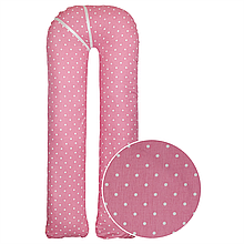 Наволочка на подушку для вагітних та годування U-maxi 140х72 см Рожева в горох