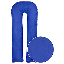 Наволочка на подушку для вагітних та годування U-maxi 140х72 см Синя