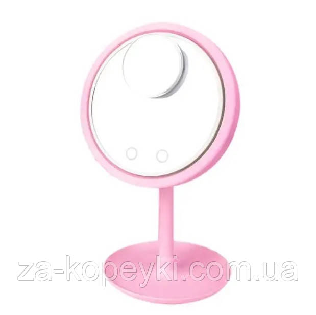 Кругле дзеркало з підсвічуванням та вентилятором Beauty Breeze Mirror
