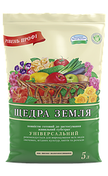 5л Субстрат універсальний - Щедра Земля®