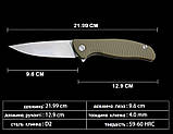 Ніж Широкогорів Фліпер F3 Китай хакі, фото 8