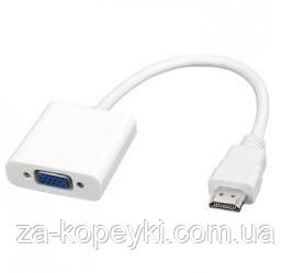 Конвертер HDMI (тато) на VGA(мама) 15cm, White, 4K/2K, Пакет Q250