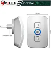 Приймач дзвінка для інвалідіної коляски BELFIX-RE02WH