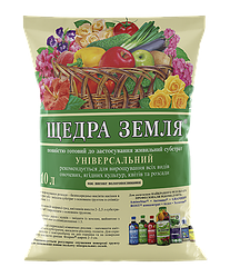 10л Субстрат універсальний - Щедра Земля®