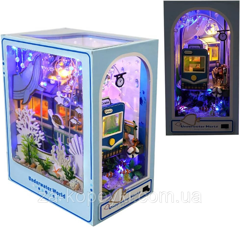 УЦІНКА! ПРИМ'ЯТА КОРОБКА! Бук Нук Underwater world Oceam room Book Nook TC39 Інтер'єрний конструктор