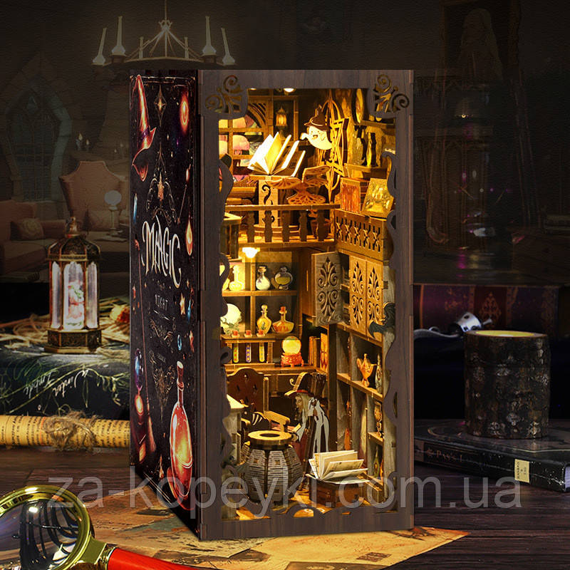 Бук Нук Чарівна ніч конструктор Book Nook Magic hight BV02-006