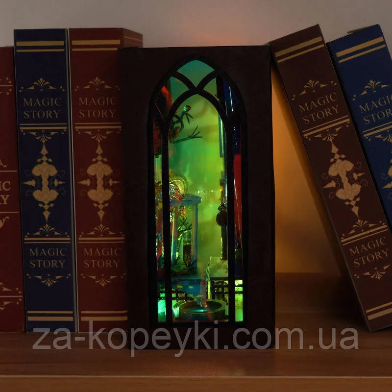 Бук Нук Магічна вулиця Book Nook Magic Spell Street книжковий куточок DIY TC-24 + купол, фото 1