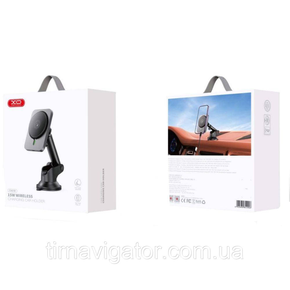 Тримач бездротова зарядка XO CX018 15W Magnetic Wireless, фото 1