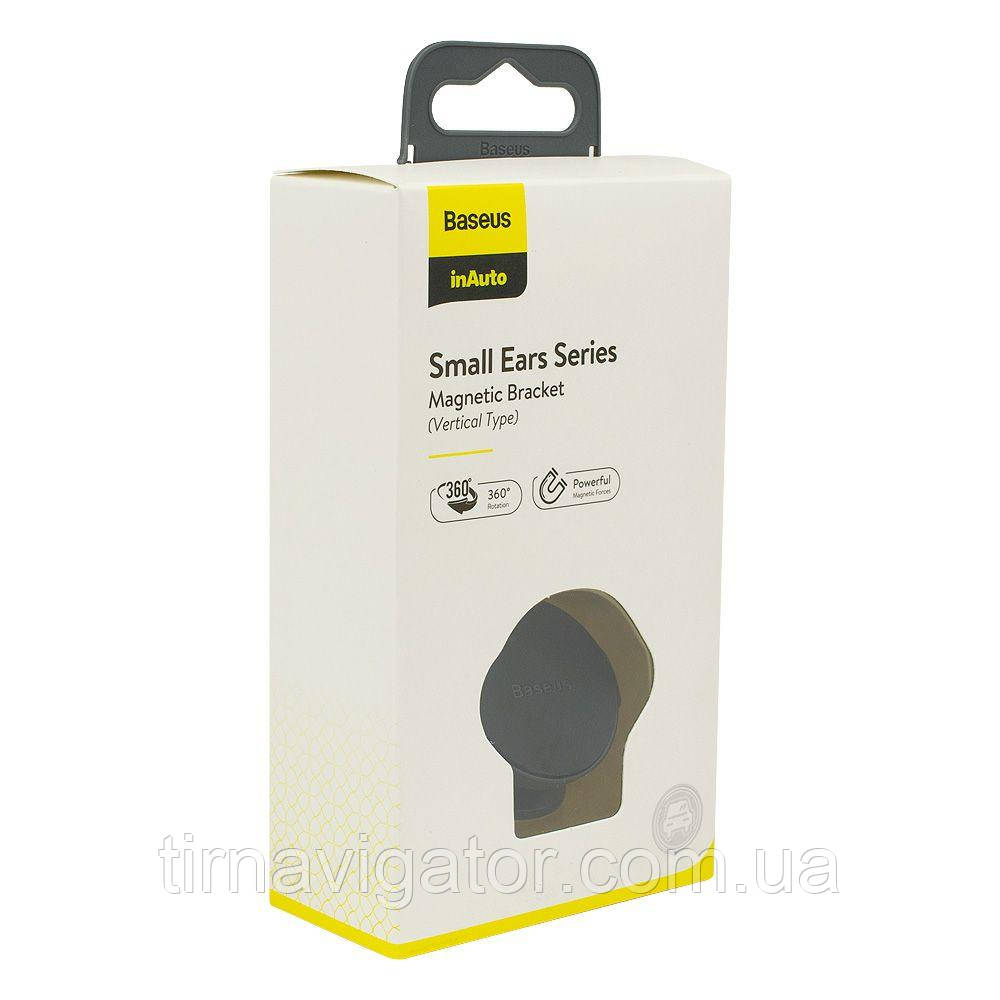 Тримач подіум (панель, скотч) Baseus Small Ears Series 360