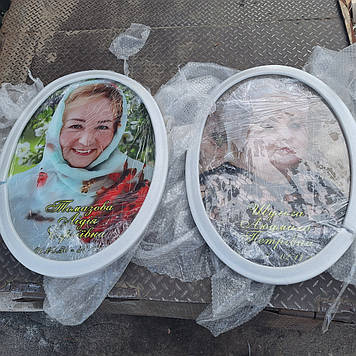 Фото скло на пам'ятник "Овал" 130мм*180мм