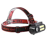 Налобний ліхтарик Bailong BL-611 LED+COB акумуляторний 1x18650 microUSB Black (7_00774), фото 2