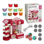 Інтерактивний автомат із іграшками хваталка (з іграшками, аксесуари, у коробці) G 228 A, фото 2