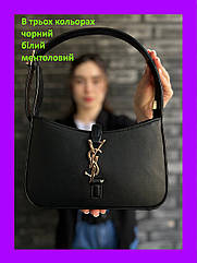 Стильна жіноча сумка-багет YSL шкіряна Клатч чорний брендовий на плече подарунок для дівчини