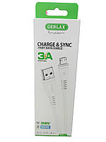 Кабель Micro USB QC3.0 Білий D9V 20476 GERLAX