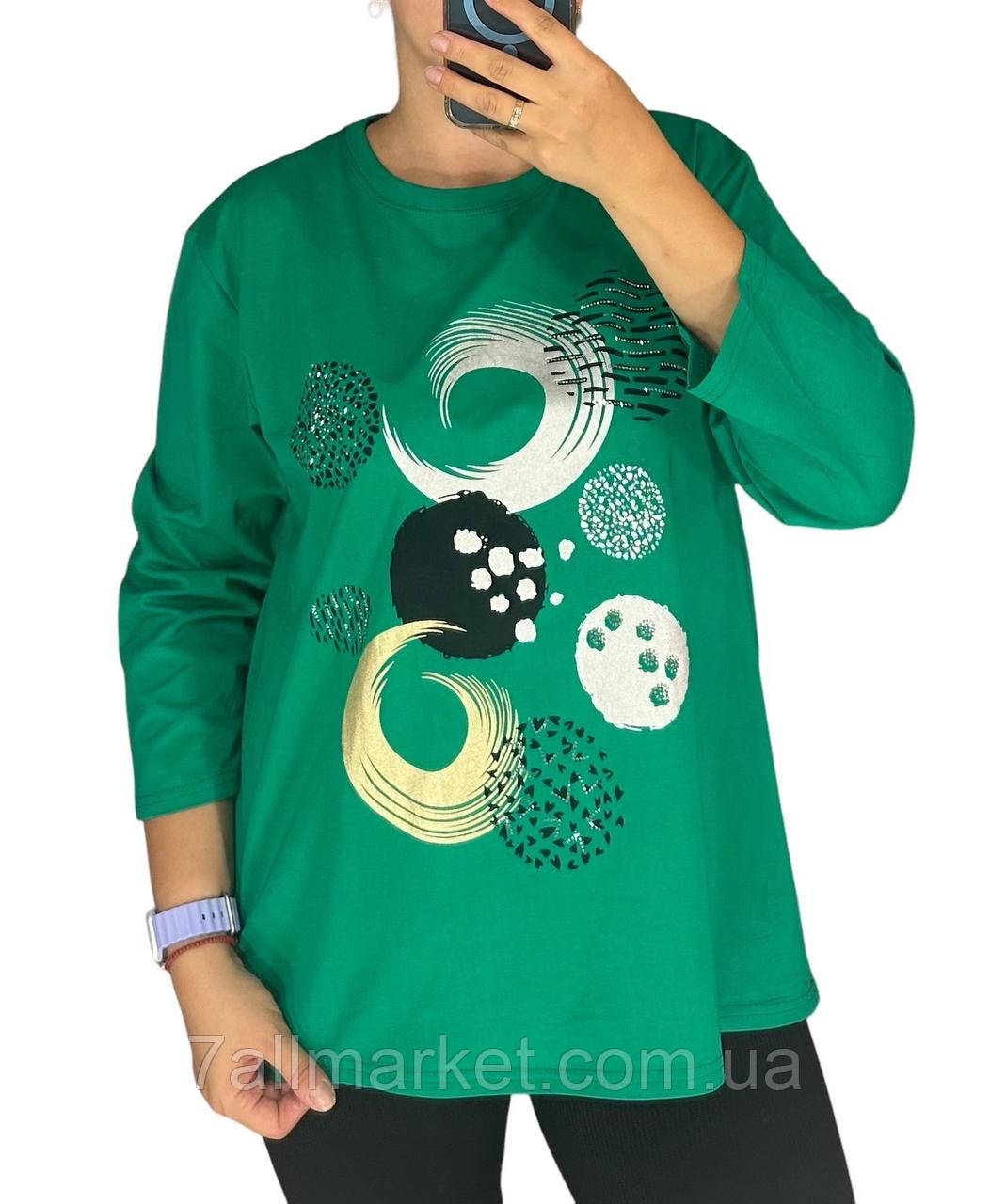 Кофта жіноча, розмір 52, 54, 56 (7кв) "PULSE" недорого від прямого постачальника