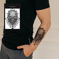 Тимчасове водостійке тату TATTOOSHKA "Череп геометричний"