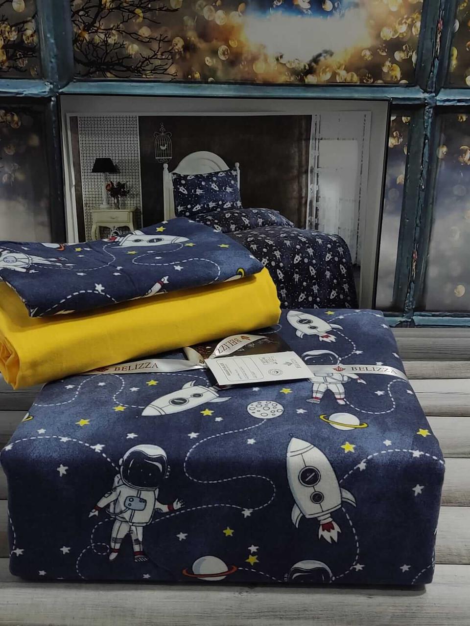 Односпальний комплект Belizza Space Фланель
