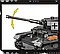 Конструктор Cobi Company of Heroes 3 Танк Panzer IV, 610 деталей (Cobi-3045), фото 8