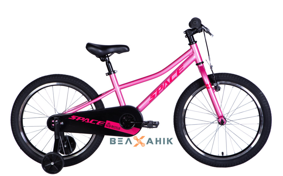 Велосипед 20" SPACE KID PLUTO BH (рама 10,5") ST рожевий