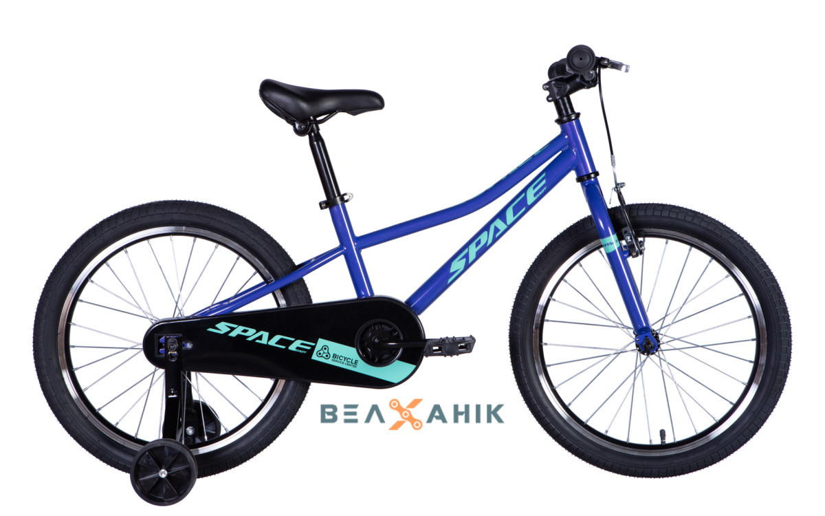 Велосипед 20" SPACE KID PLUTO BH (рама 10,5") ST синій, фото 1