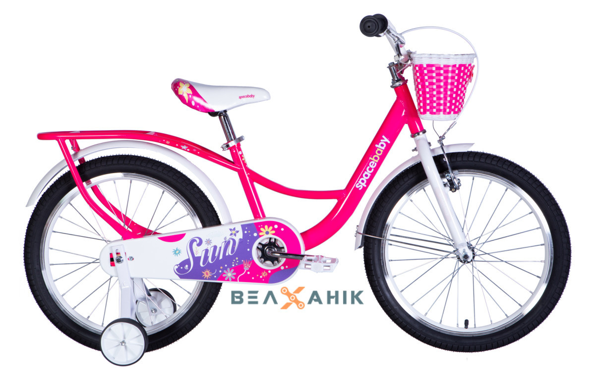 Велосипед 20/quot; SPACE KID SUN BH (рама 11,5/quot;) ST з корзиною рожевий