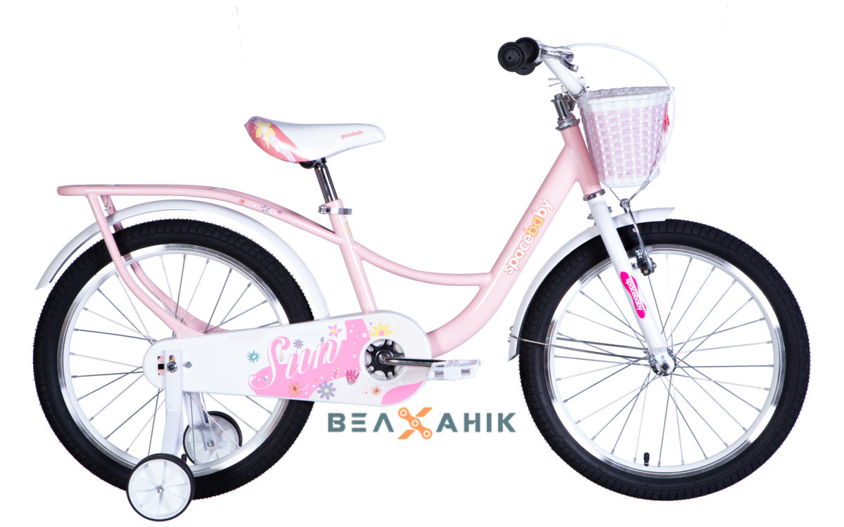 Велосипед 20" SPACE KID SUN BH (рама 11,5") ST з корзиною персиковий, фото 1