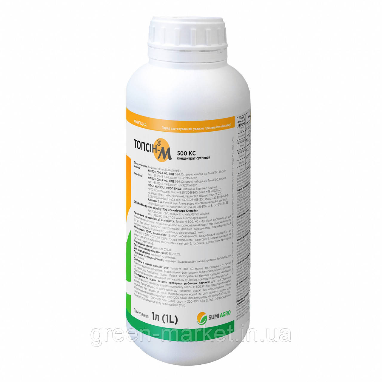 Сәнді лимузиндегі топтық оргия