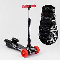 Самокат Best Scooter MAXI з парогенератором музика дим турбіни регульоване складне кермо для дітей 2-8 років