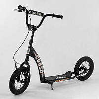 Детский самокат Corso с надувными колесами 12 дюймов ручным тормозом регулируемым V-образным рулем для детей