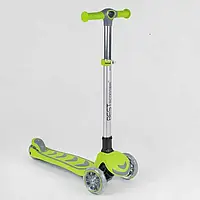 Триколісний самокат Best Scooter САЛАТОВИЙ складне алюмінієве кермо регульована висота 4 колеса PU зі світлом для дітей