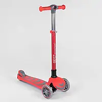 Триколісний самокат Best Scooter ЧЕРВОНИЙ складне алюмінієве кермо 4 колеса PU зі світлом для дітей до 60 кг