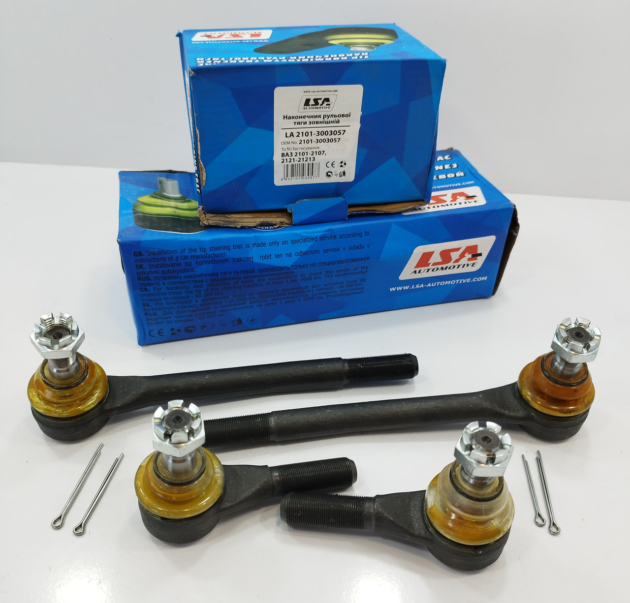 Наконечники кермові (к-т 4 шт) ВАЗ 2101-07 LSA Словаччина, фото 1