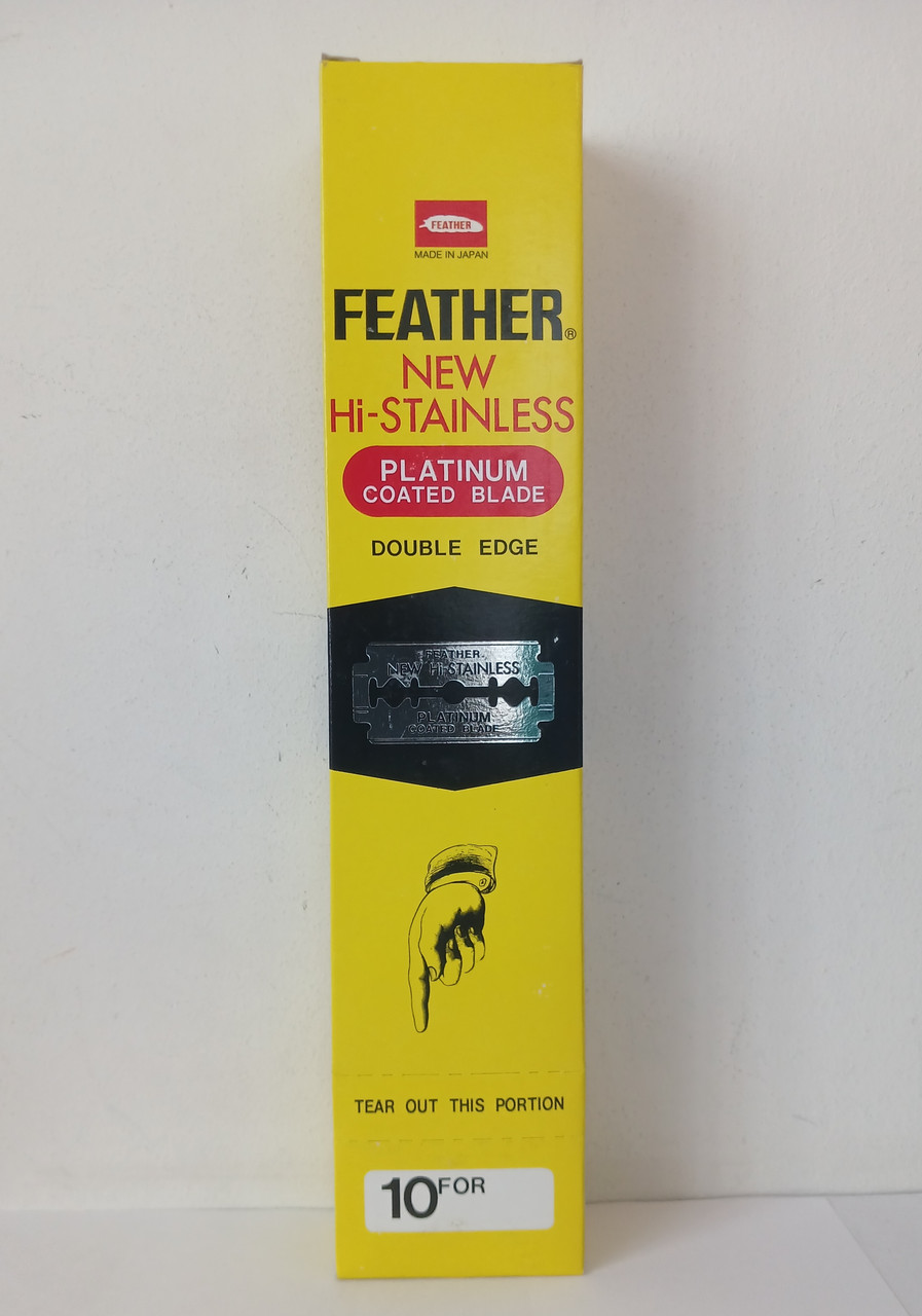 Леза для верстата двосторонні Feather platinum 200 шт. (Фазер платинум)