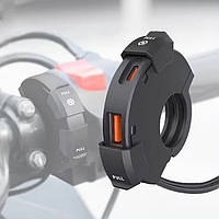 Тонка мотозарядка для телефонів USB на кермо QC3.0 + PD з SAE кабелем і запобіжником