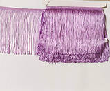 Бахрома танцювальна Не петля Колір Світло фіолетовий Ширина 15см Ціна за 0,5м, фото 2