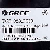 Компресор інвер. 24" QXAT-D20zF030 R410a 260-350V Gree Cooper&Hunter (C&H), фото 3