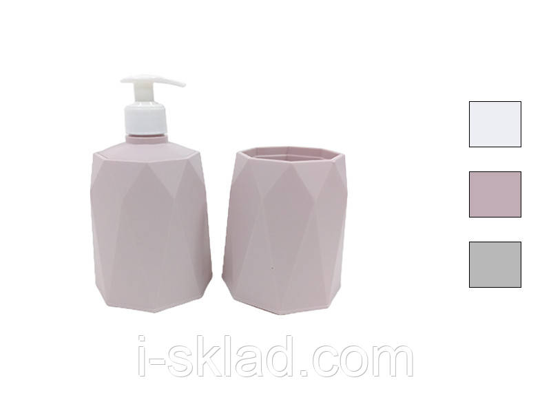 Набір аксесуарів для ванної 2 пр Elif Geo 577 Антрацит