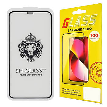 Захисні скла Full Glue 2.5D Lion