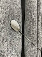 Підхоплювач магніт для штор сріблястий