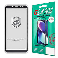 DR Захисне скло для Xiaomi Redmi Note 5/ 5 Pro Full Glue (0.25 мм, 2.5D, чорне) Люкс