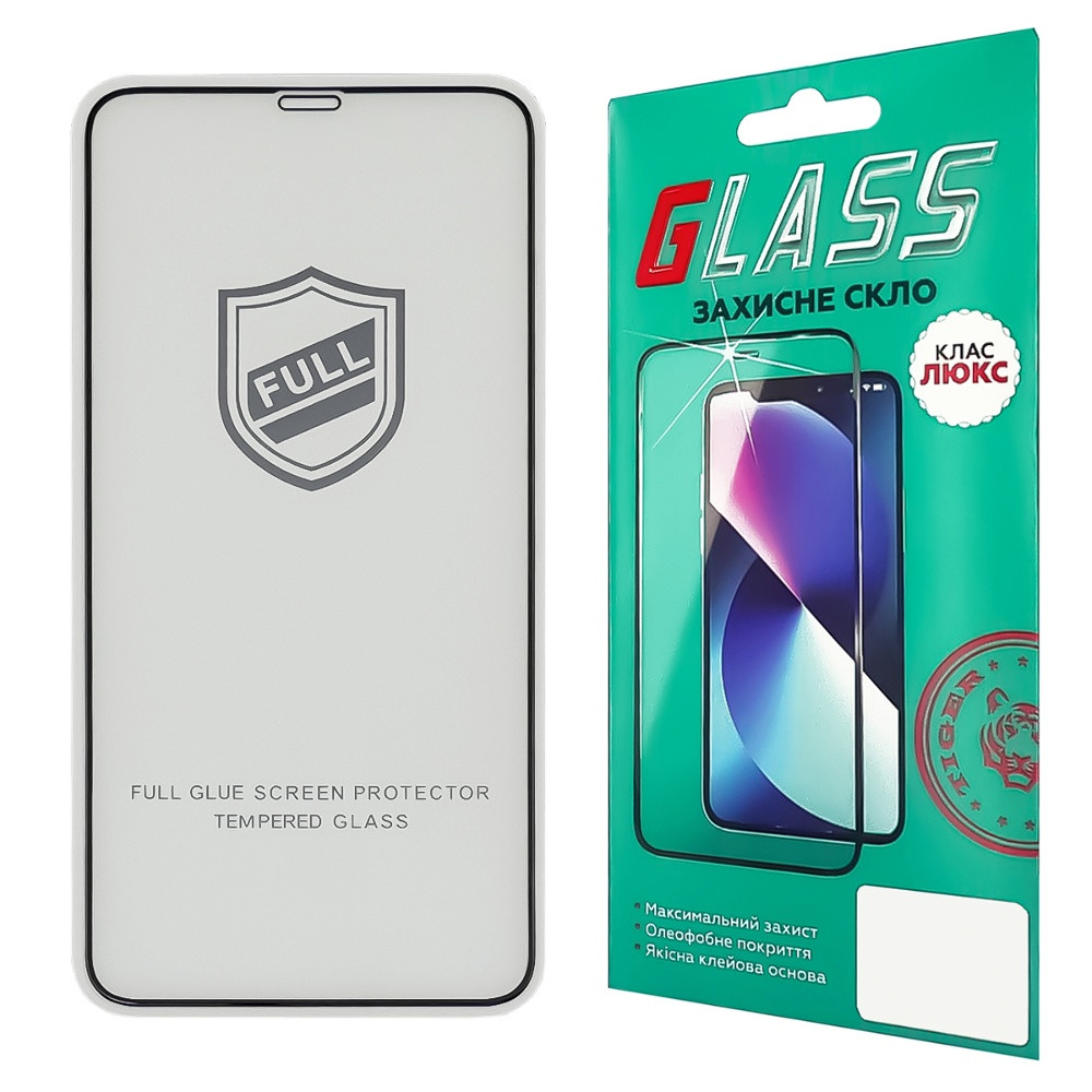 DR Захисне скло для Apple iPhone XS Max/ 11 Pro Max Full Glue (0.25 мм, 2.5D, чорне) Люкс, фото 1