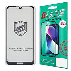 DR Захисне скло для Huawei Y6S (2020) Full Glue (0.25 мм, 2.5D, чорне) Люкс