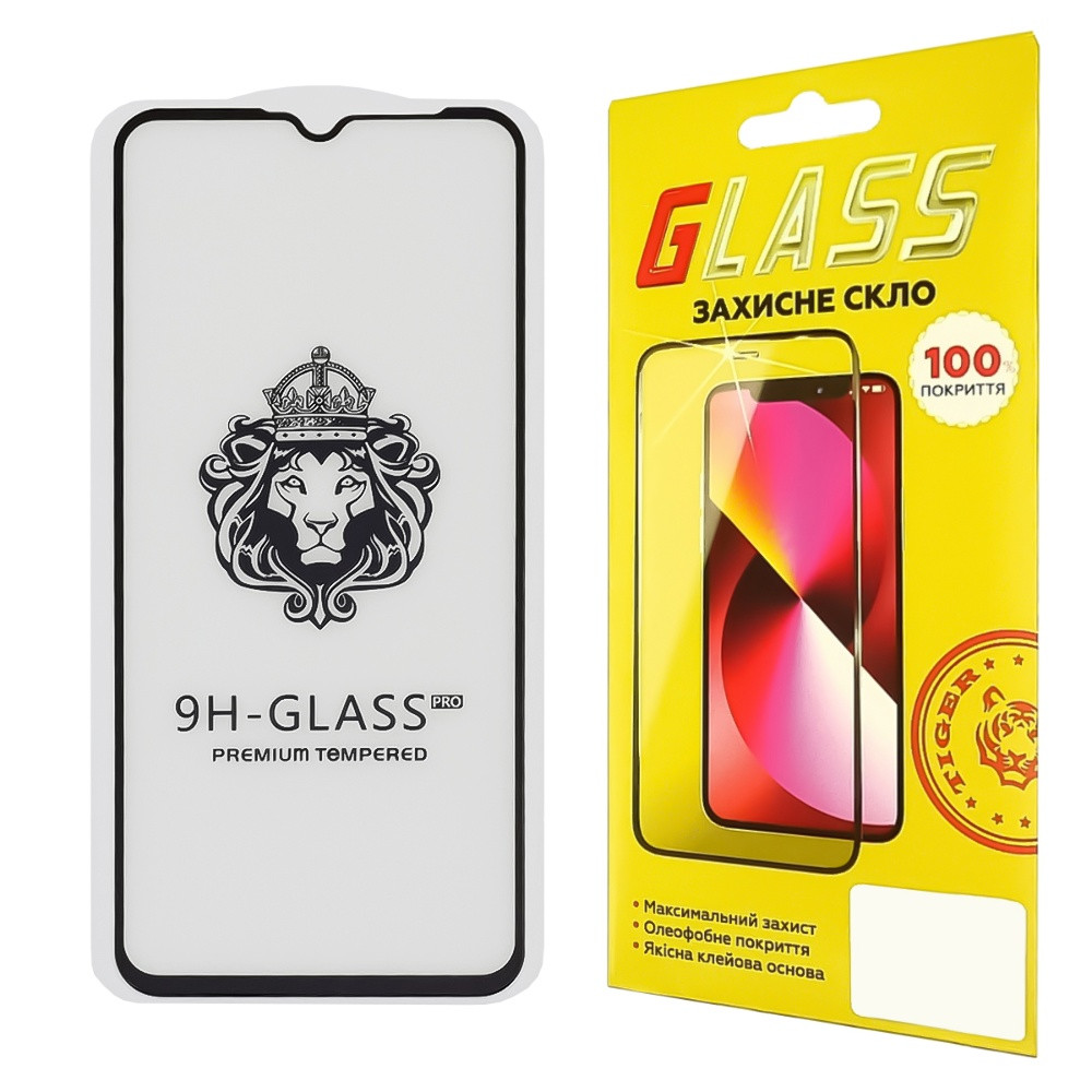 DR Захисне скло для Samsung A13/M13/A23/M23/F23/M33 Full Glue Lion (0.3 мм, 2.5D, чорне), фото 1