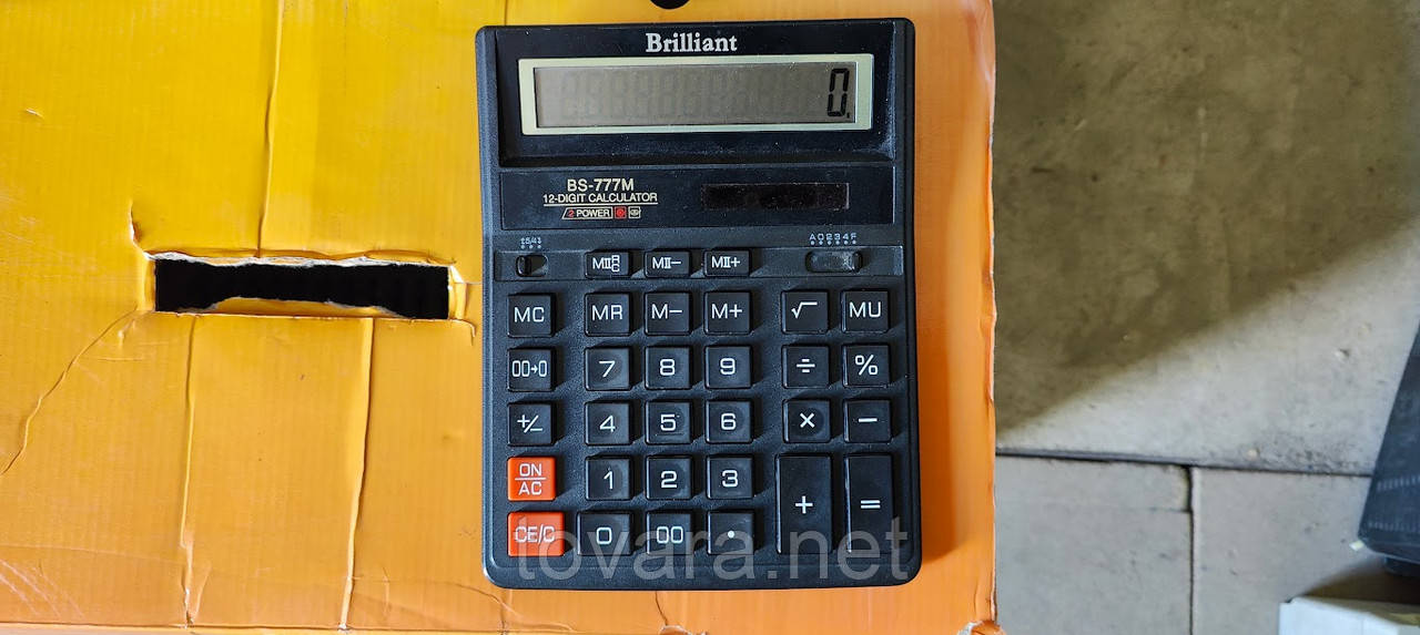 Калькулятор Brilliant BS-777M 12-розрядний No 242706104