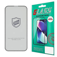 DR Захисне скло для Apple iPhone 13 Pro Max/ 14 Plus Full Glue (0.25 мм, 2.5D, чорне) Люкс